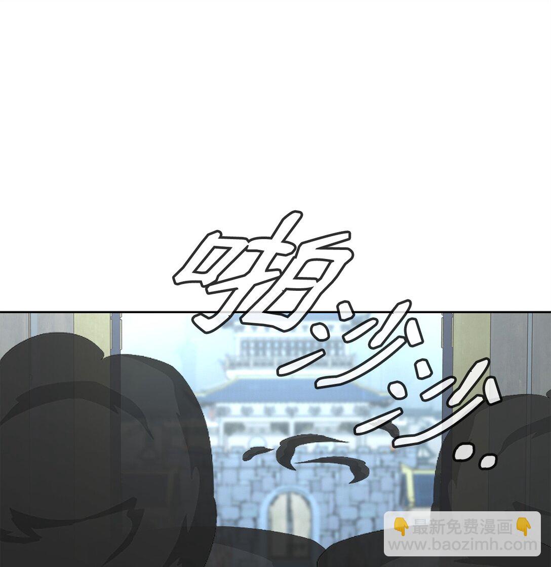 129 密室(1/3)-第129话