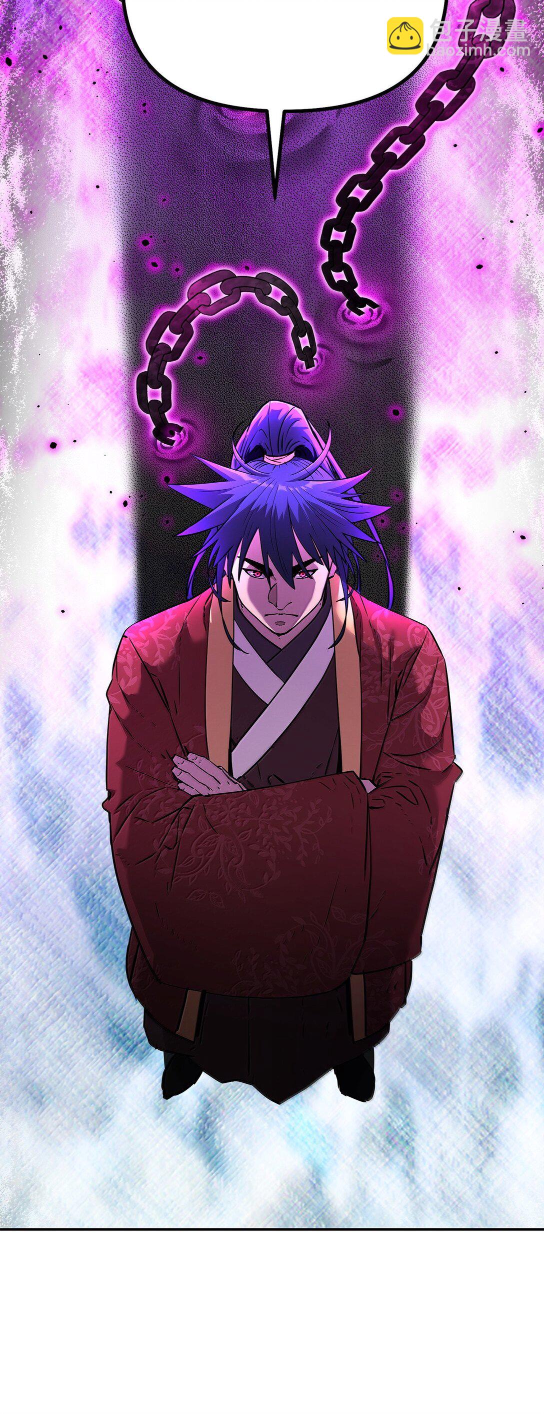 131 邪术与质疑(1/2)-第131话