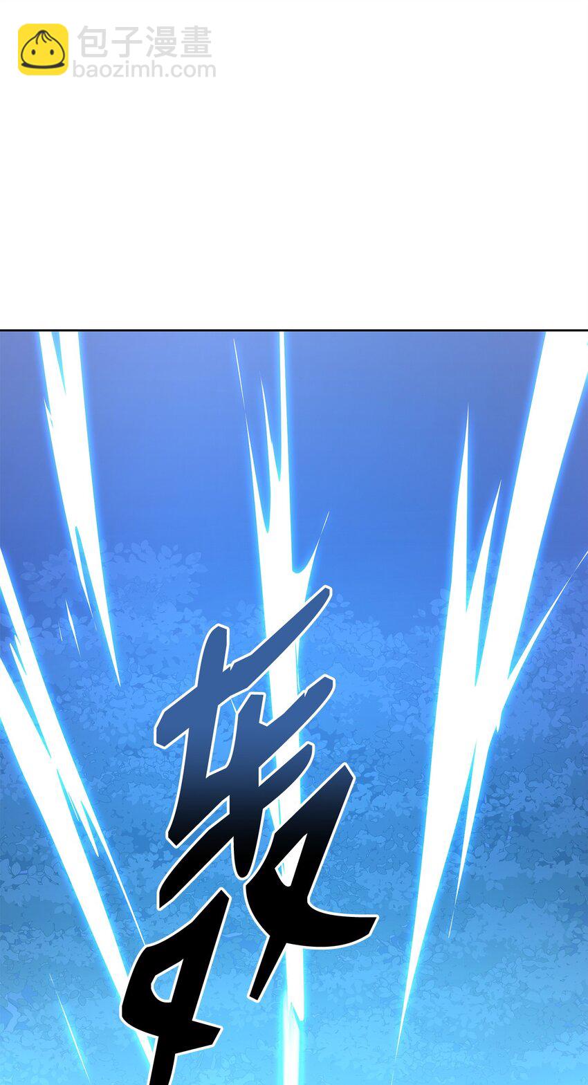 15 全军覆没(1/2)-第15话