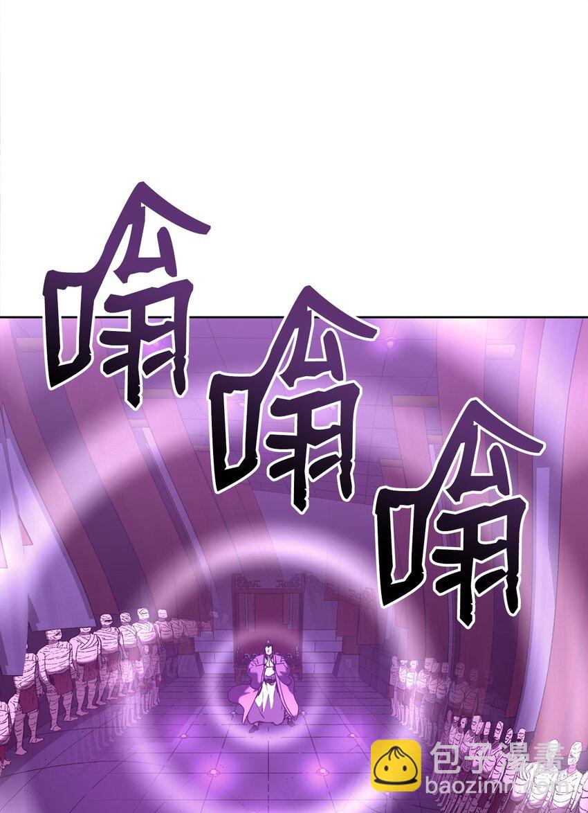 21 魔神的恩赐(1/2)-第21话
