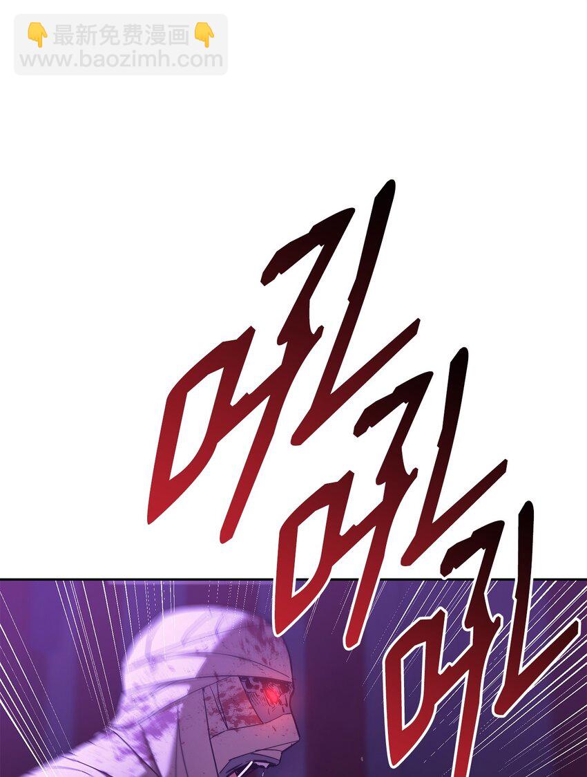 21 魔神的恩赐(1/2)-第21话