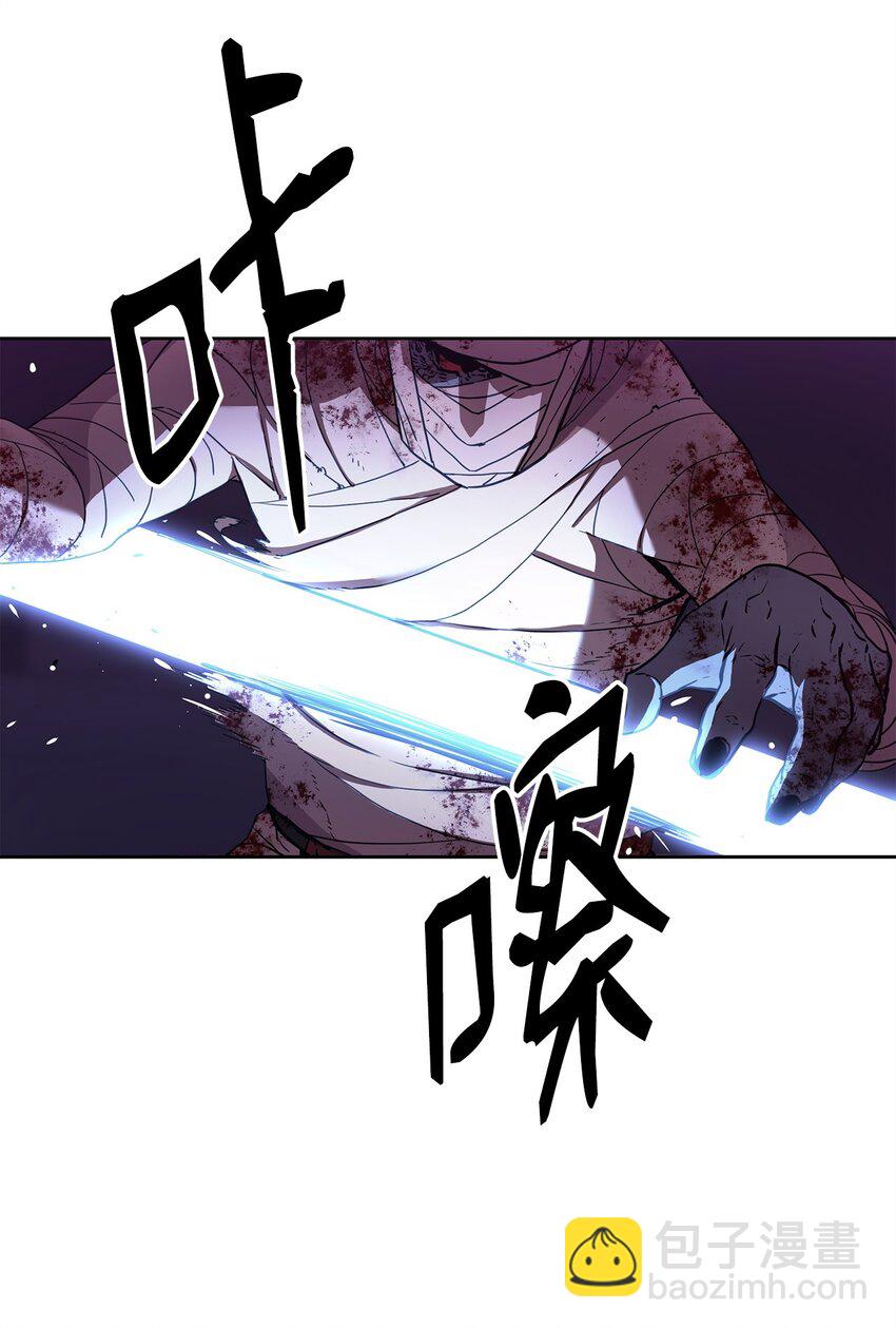 21 魔神的恩赐(1/2)-第21话