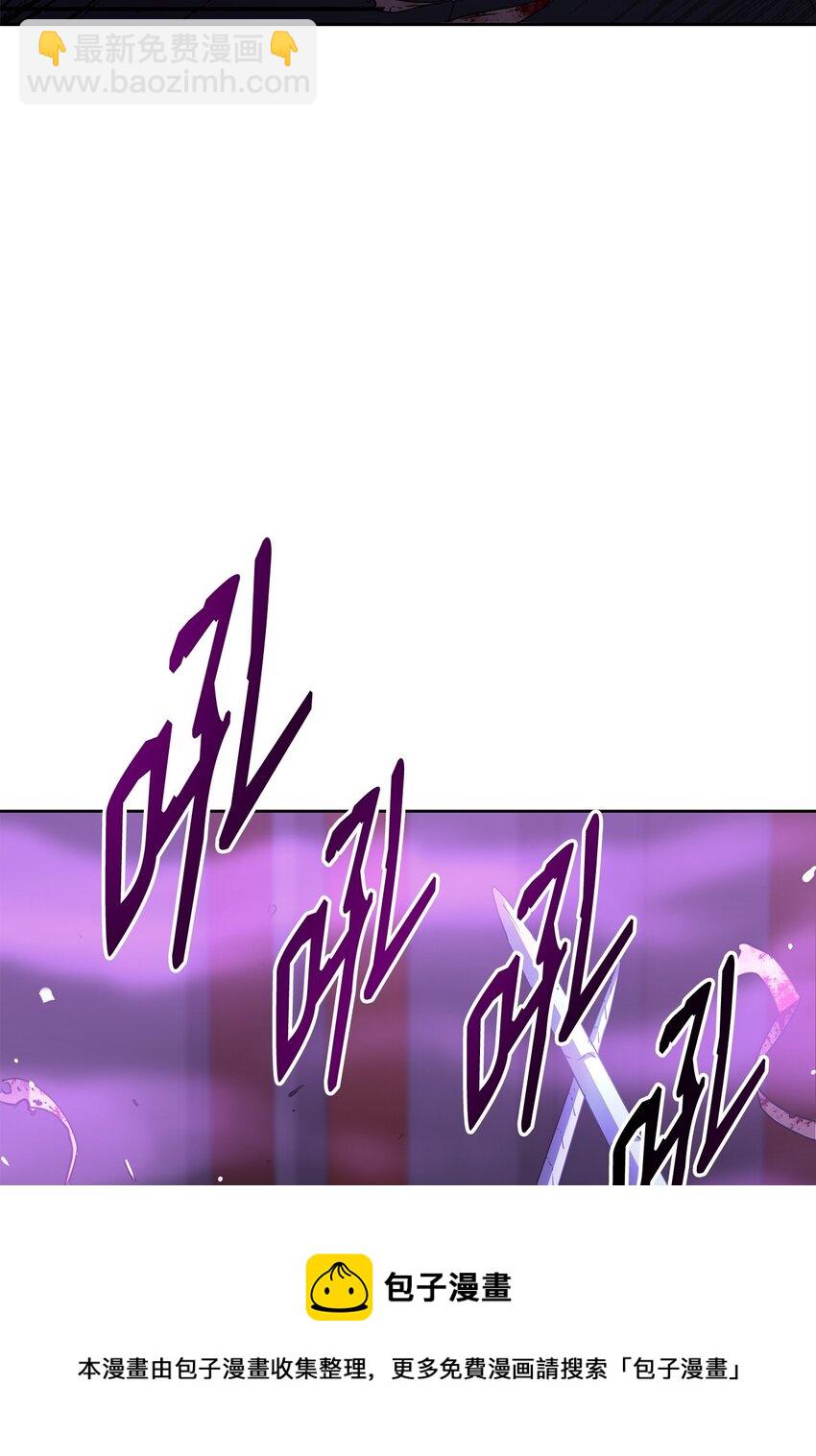 21 魔神的恩赐(1/2)-第21话