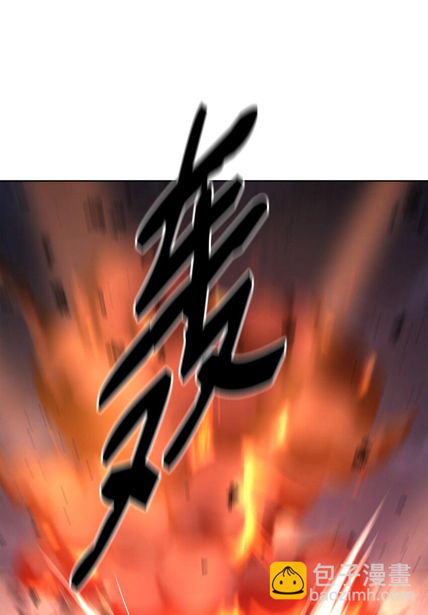 21 魔神的恩赐(1/2)-第21话