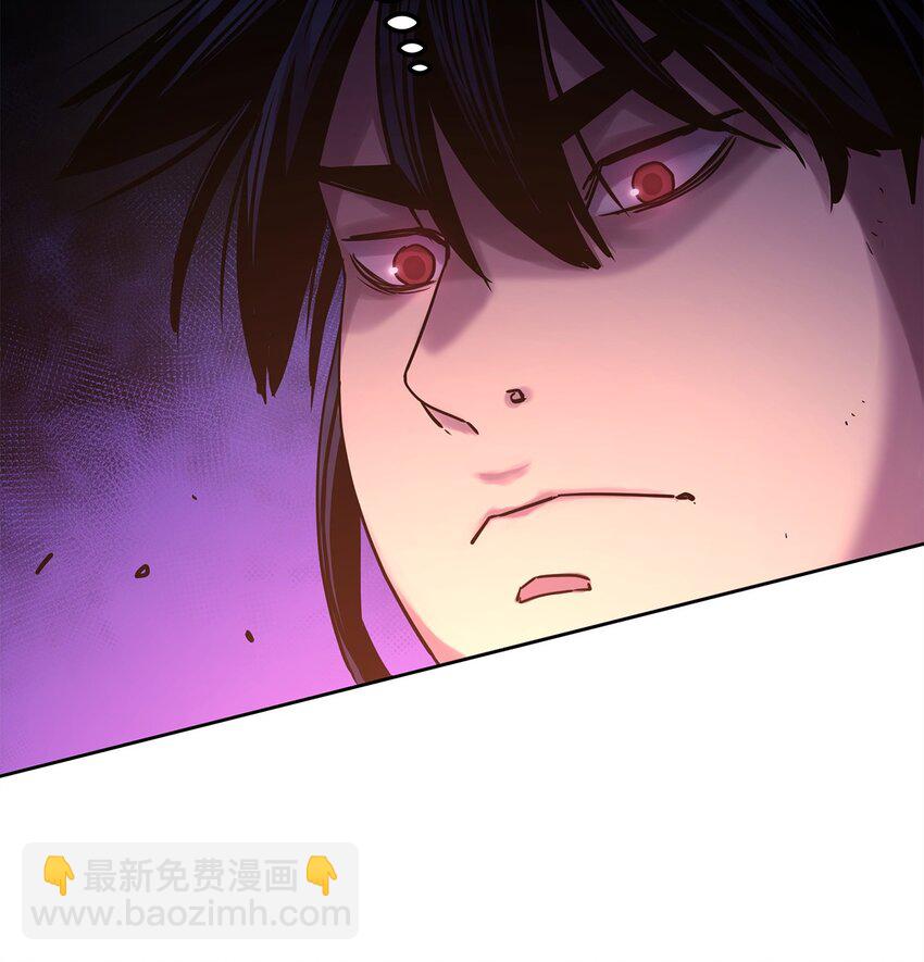 23 八主(1/3)-第23话