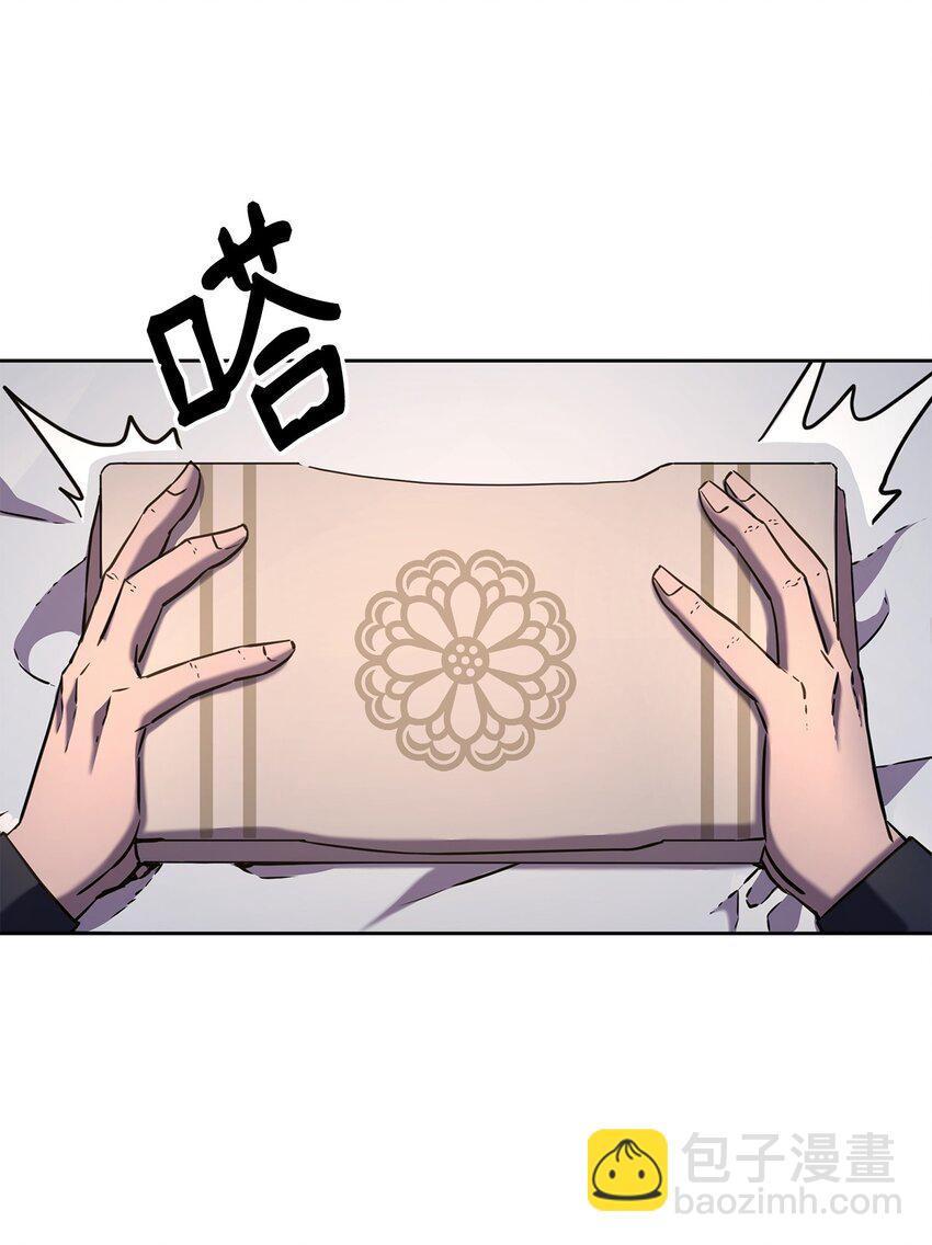 25 两个时间线(1/2)-第25话
