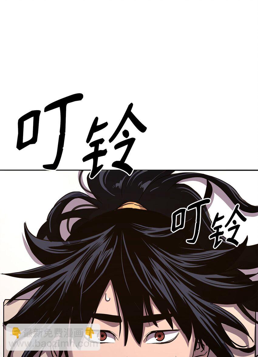 27 合二为一(1/3)-第27话