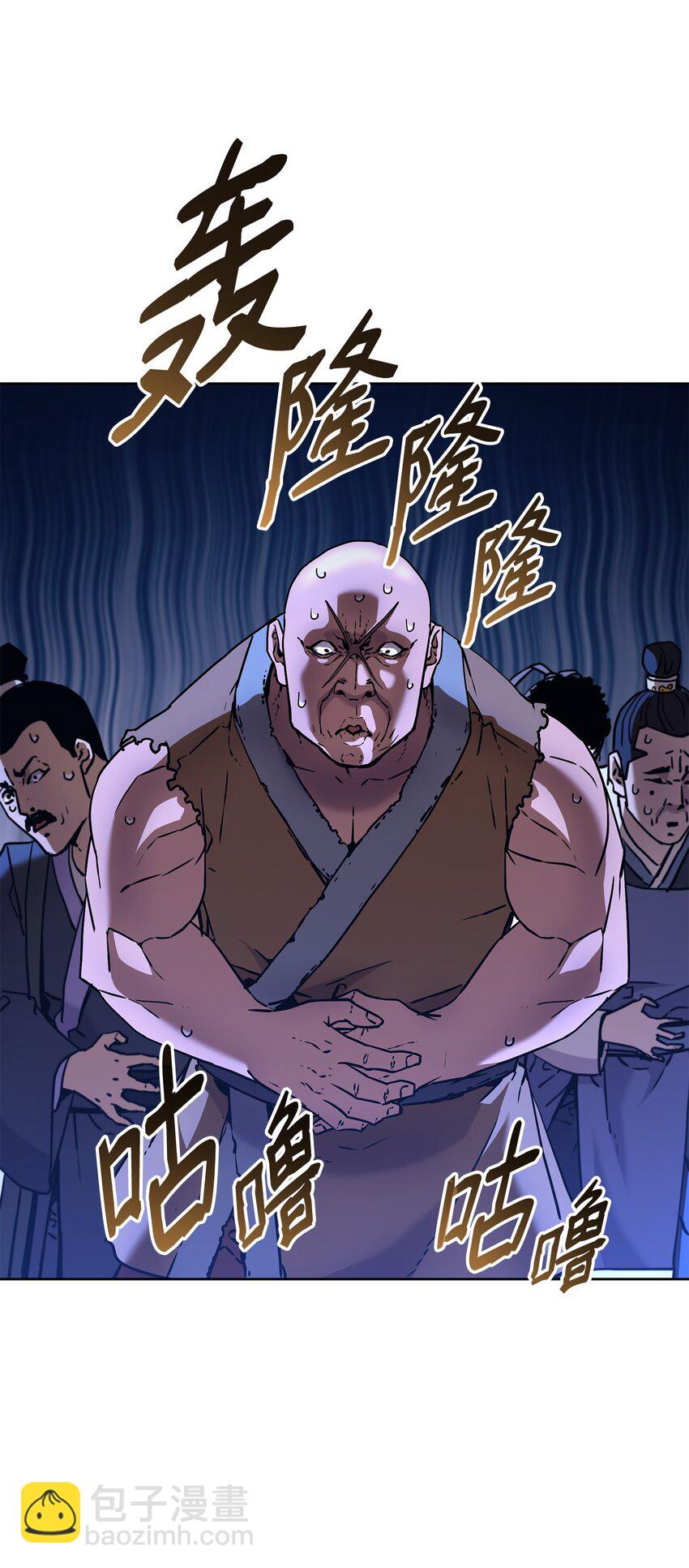 31 面试(1/2)-第31话