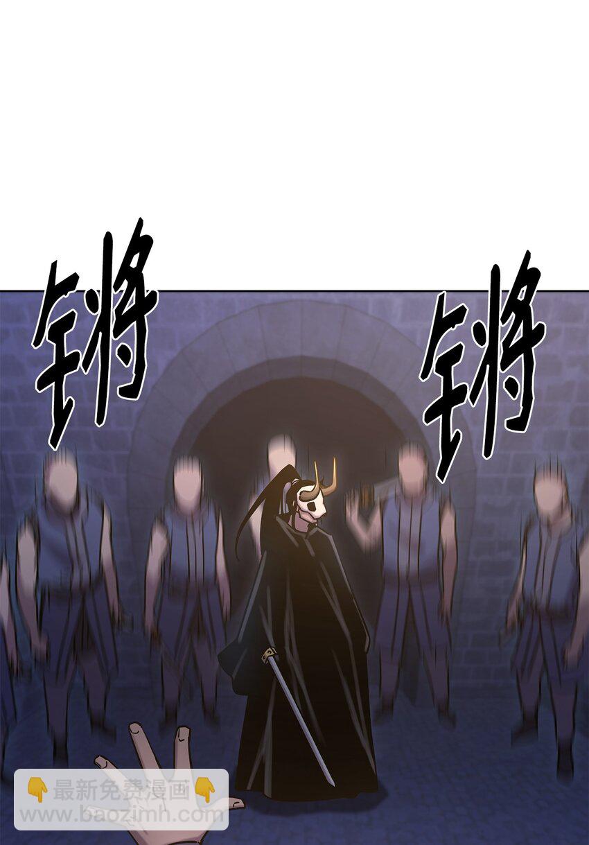 33 恩宠(1/2)-第33话