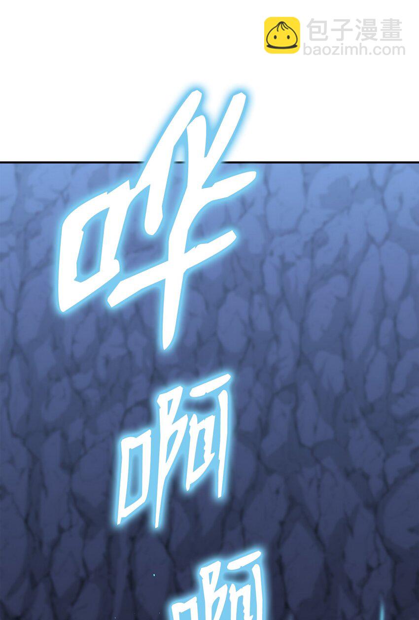 39 第一道关门(1/3)-第39话