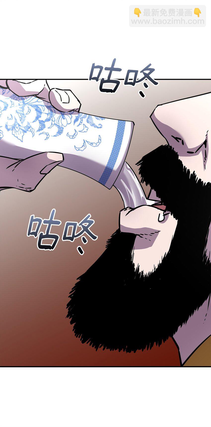 48 举杯共饮(1/2)-第49话