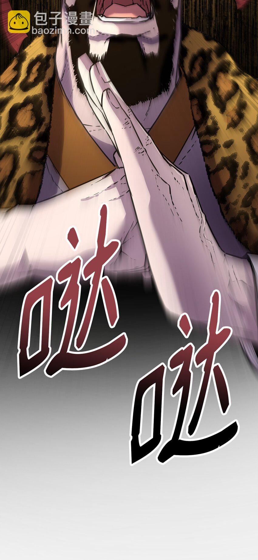 48 举杯共饮(1/2)-第49话
