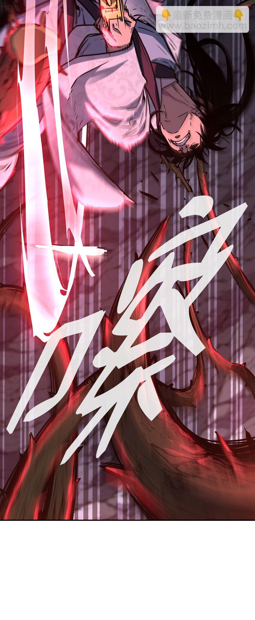 54 扮猪吃老虎(1/3)-第55话