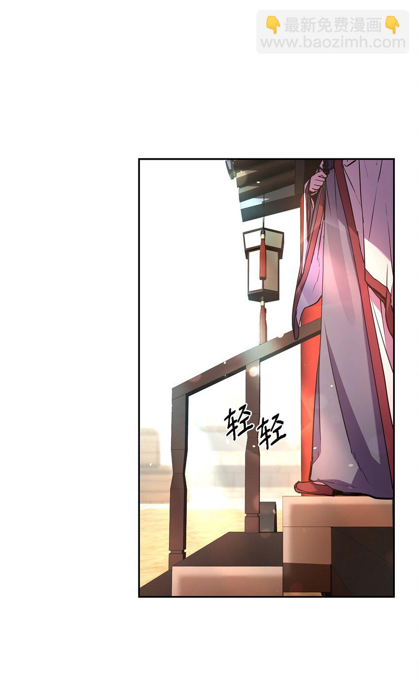 07 实力大增(1/2)-第7话