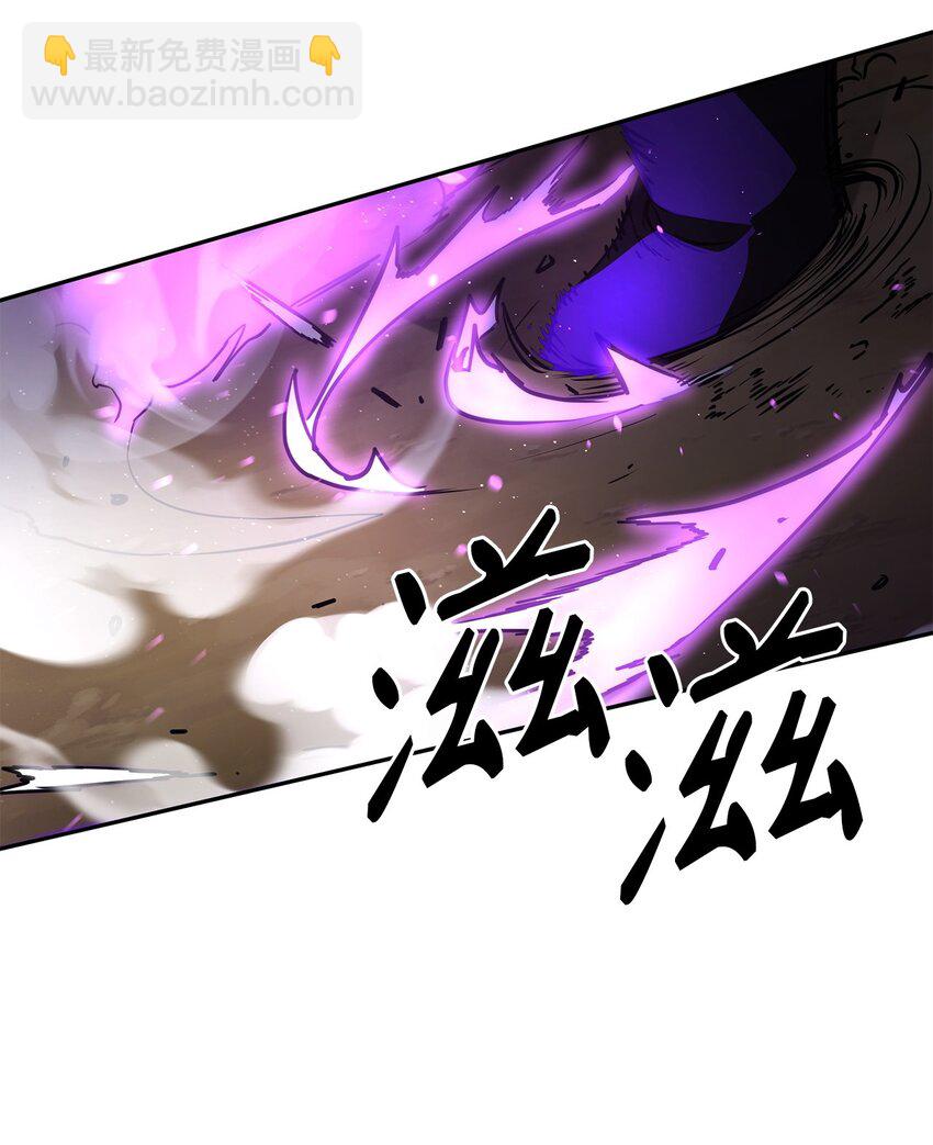 60 终身奴隶(1/2)-第61话