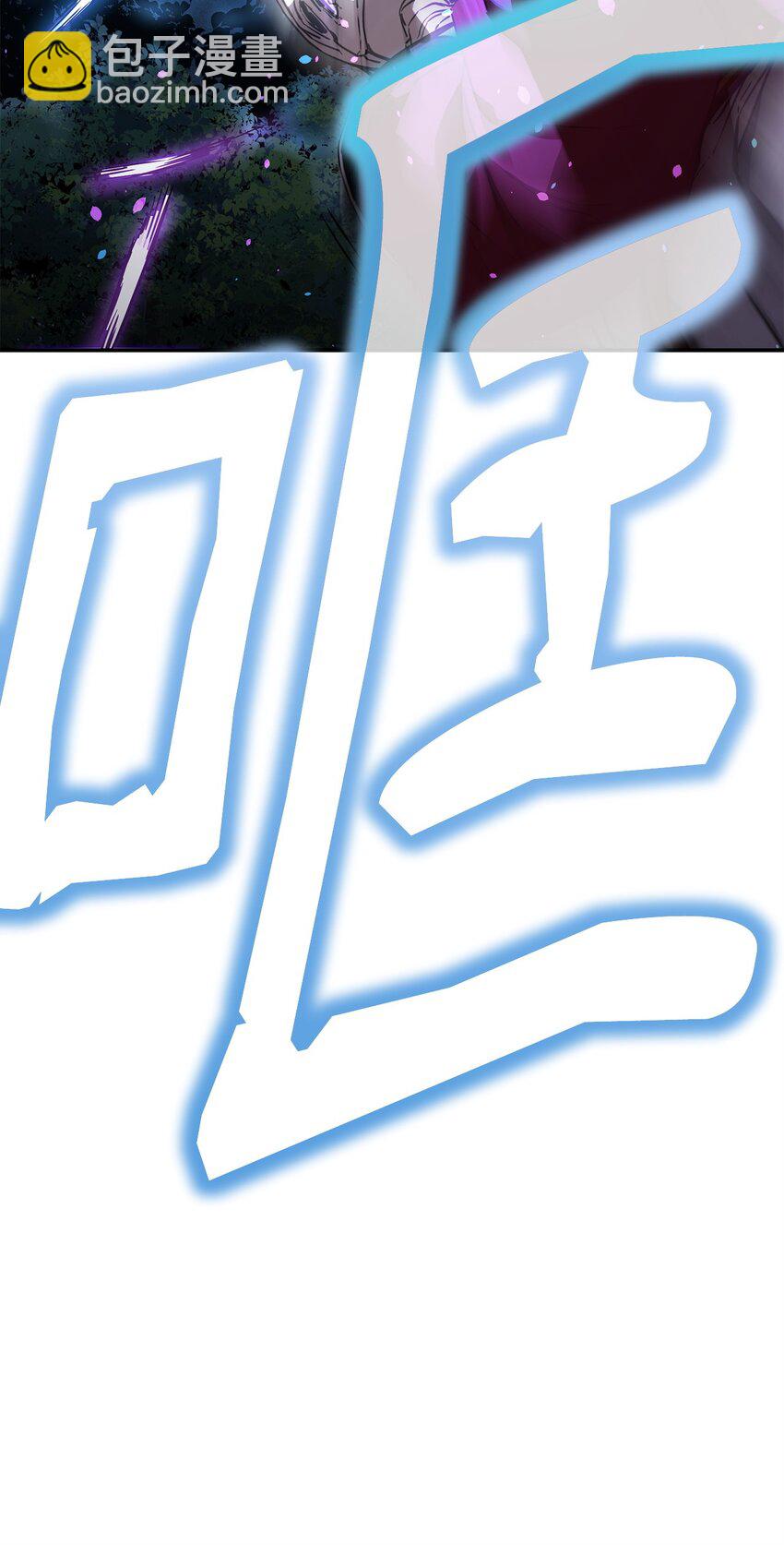 60 终身奴隶(1/2)-第61话