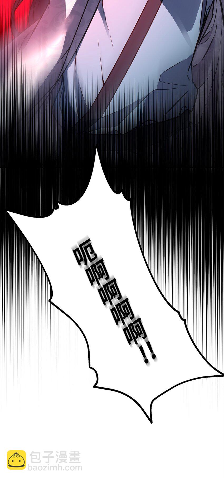 69 达成共识(1/2)-第69话