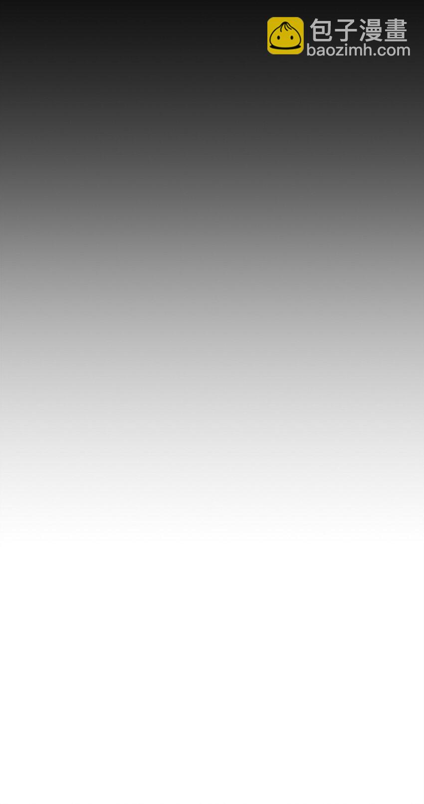 71 实施计划(1/2)-第71话