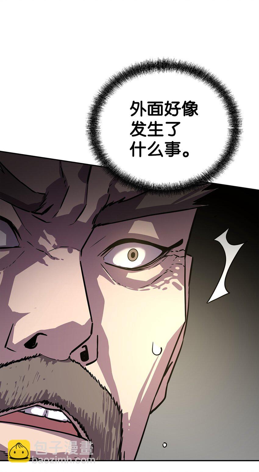 75 面对面(1/2)-第75话