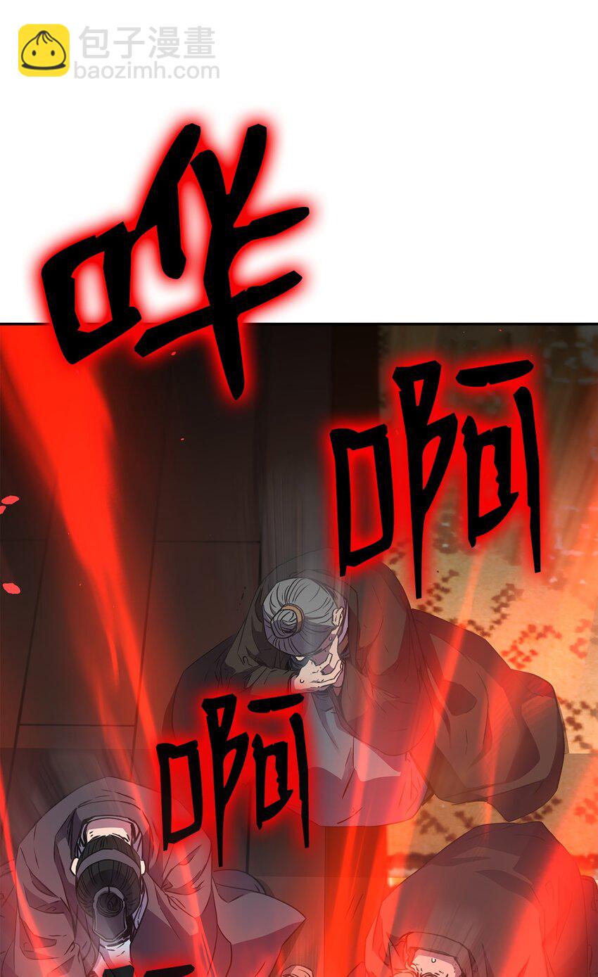 75 面对面(1/2)-第75话