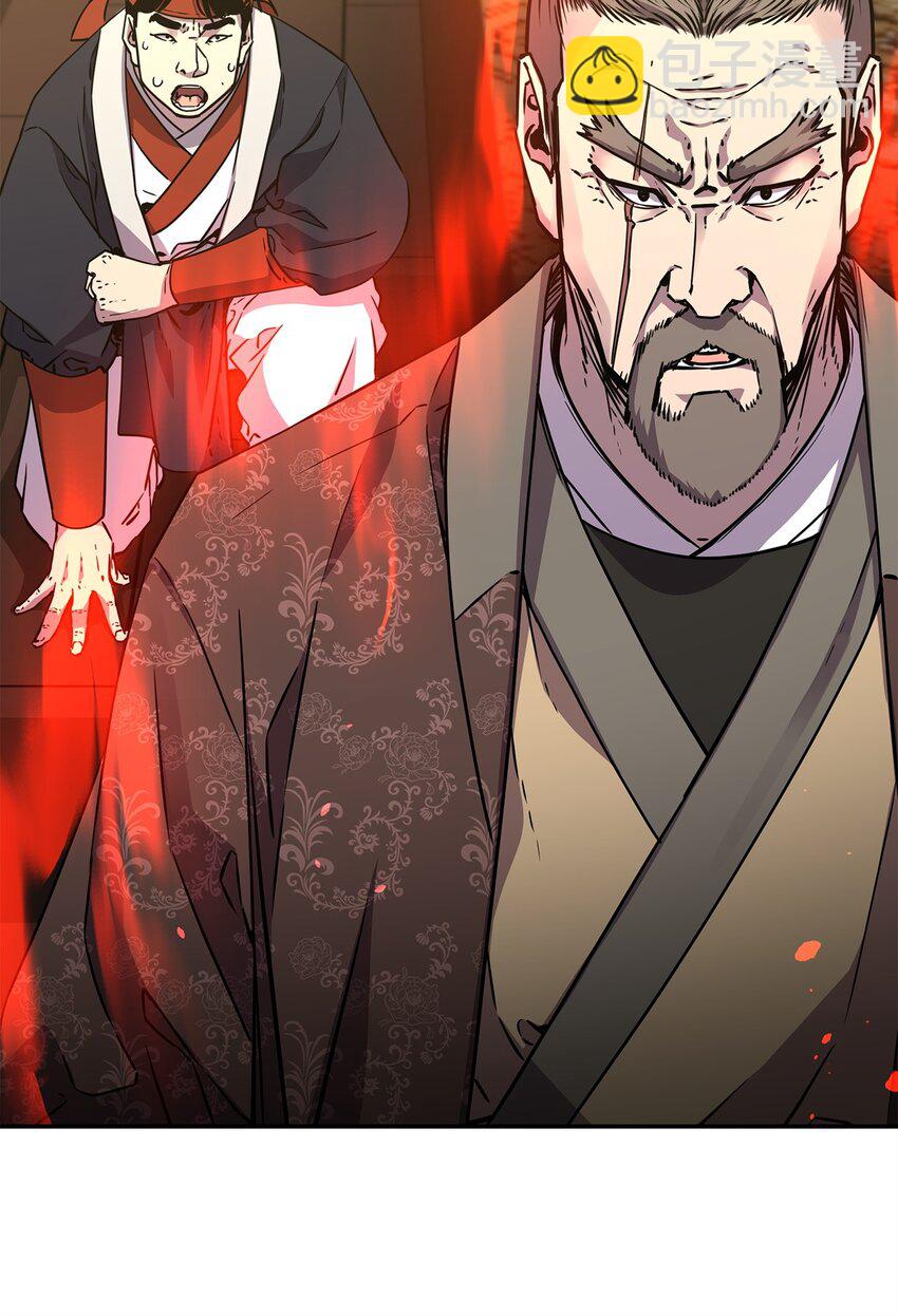 75 面对面(1/2)-第75话