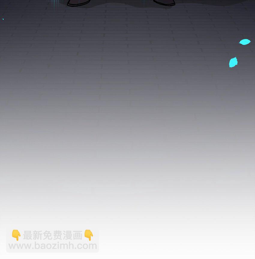 77 纠正错误(1/3)-第77话