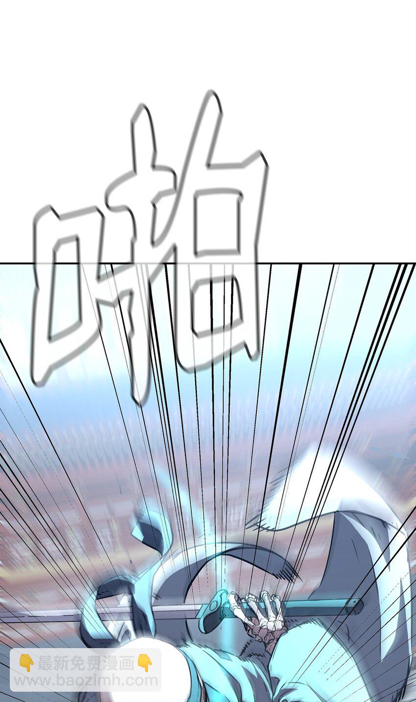 77 纠正错误(1/3)-第77话