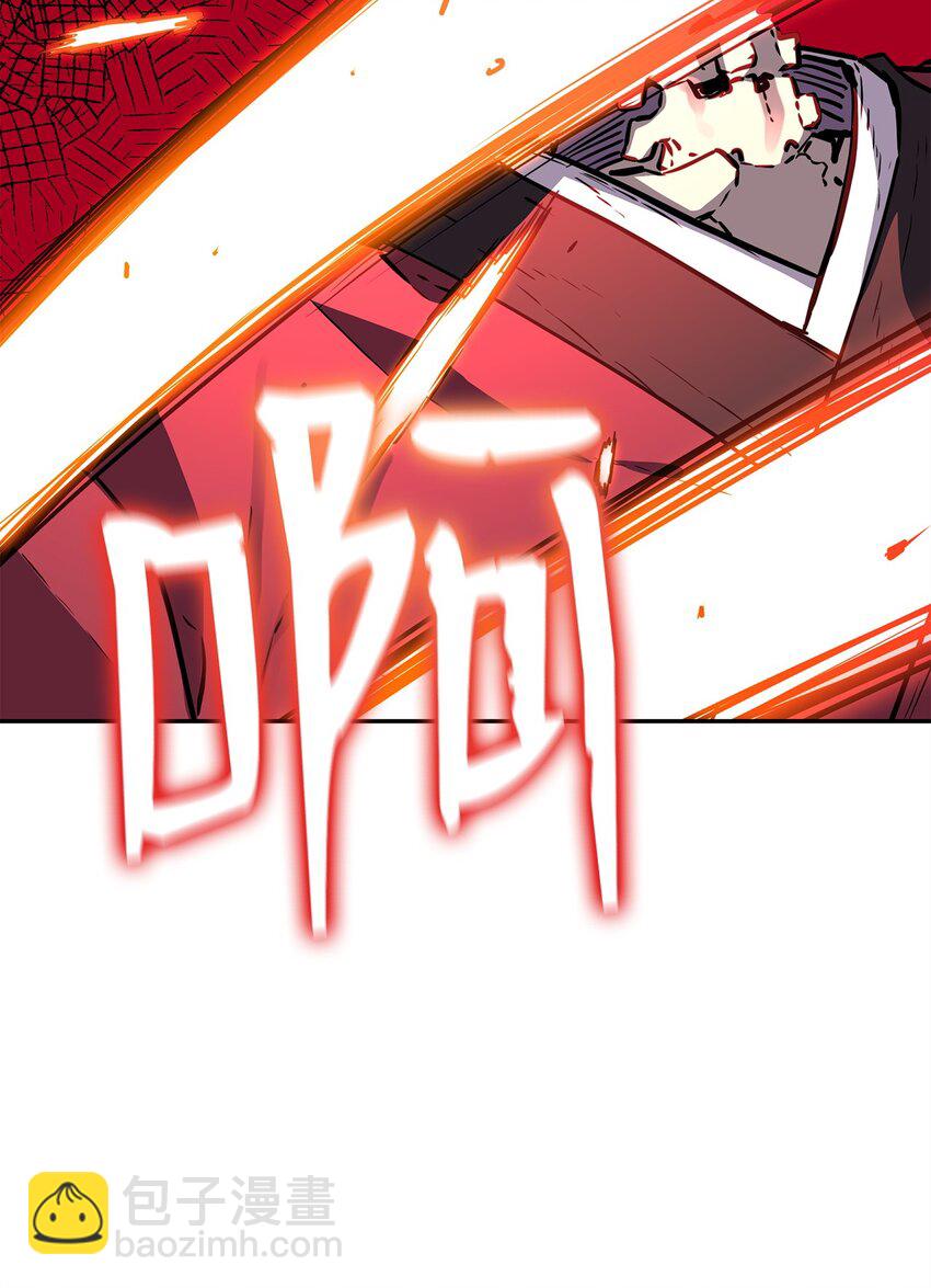 79 巴尔洛科(1/3)-第79话