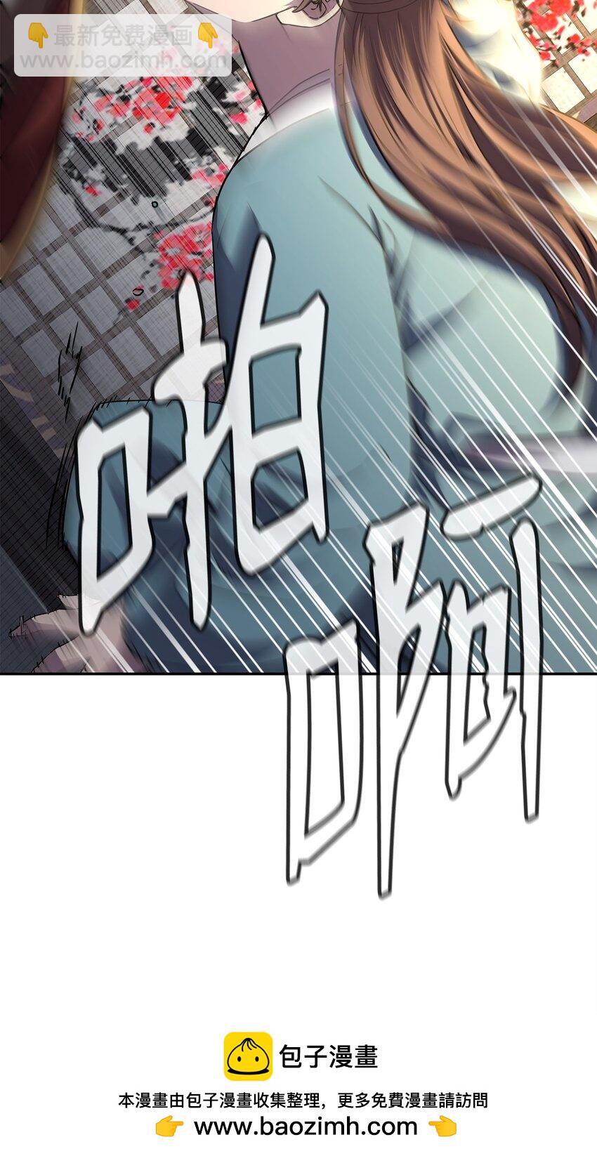 83 雄心(1/2)-第83话