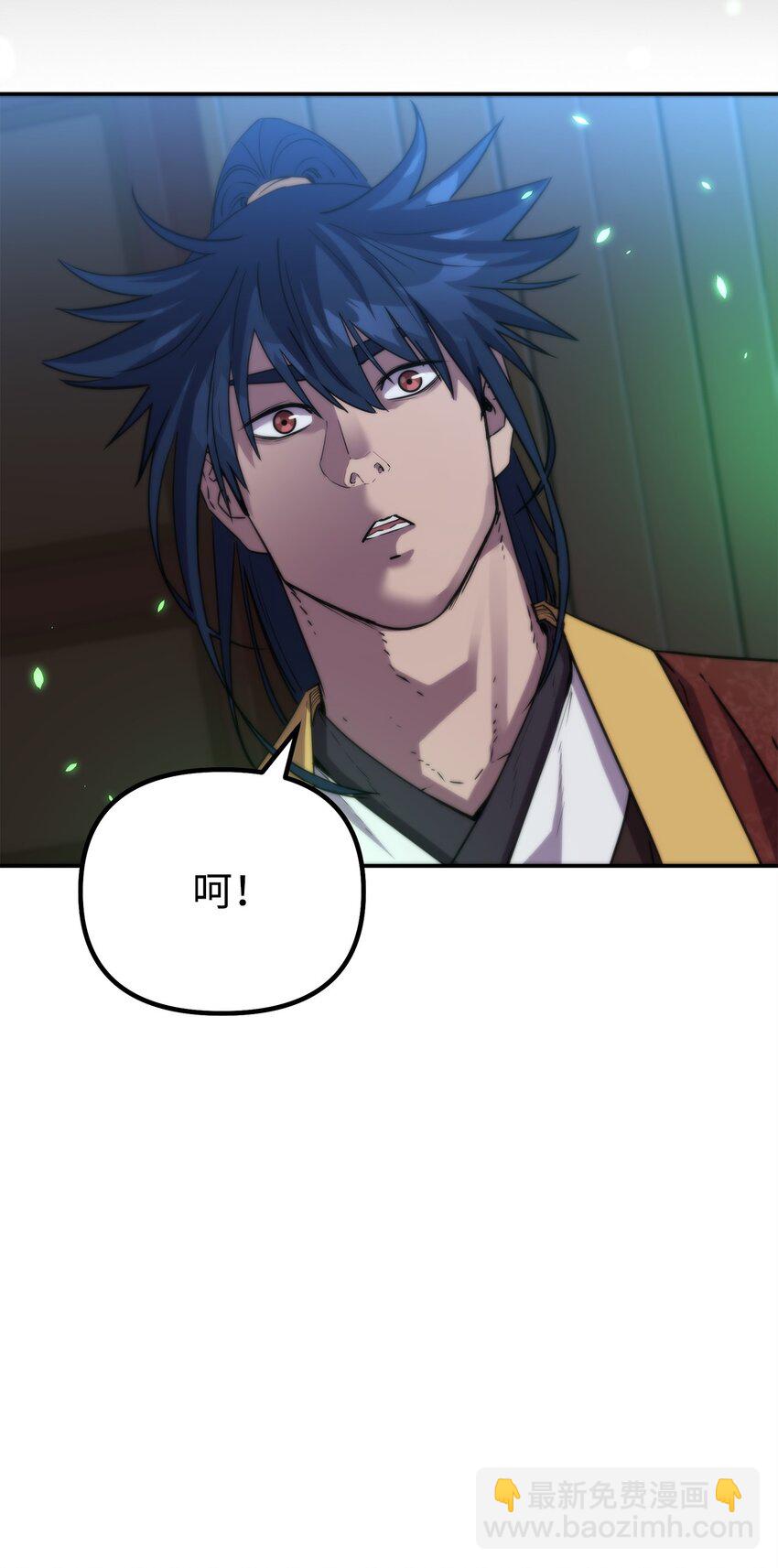 99 后补堂员(1/3)-第99话