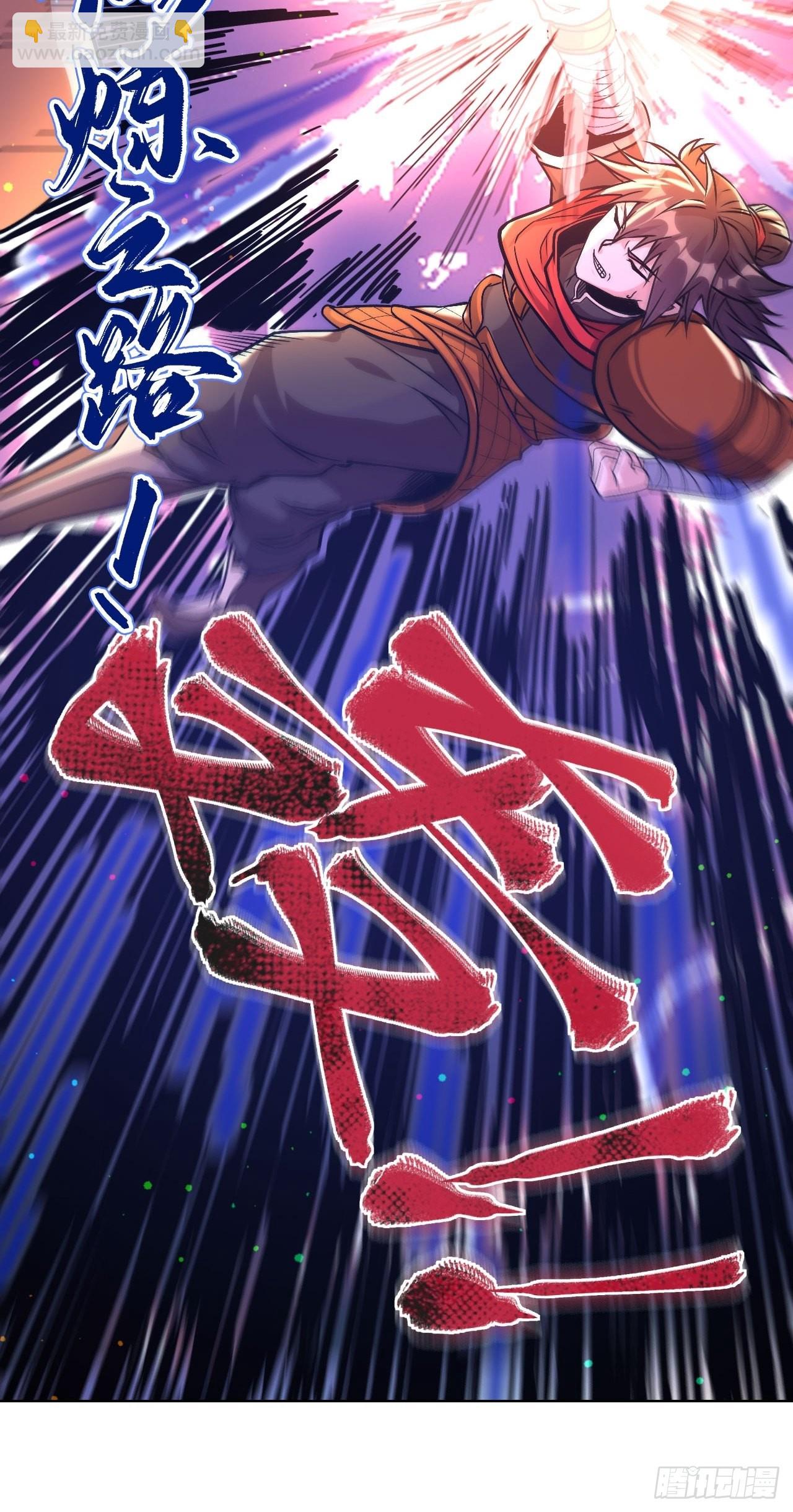 预告-第1话