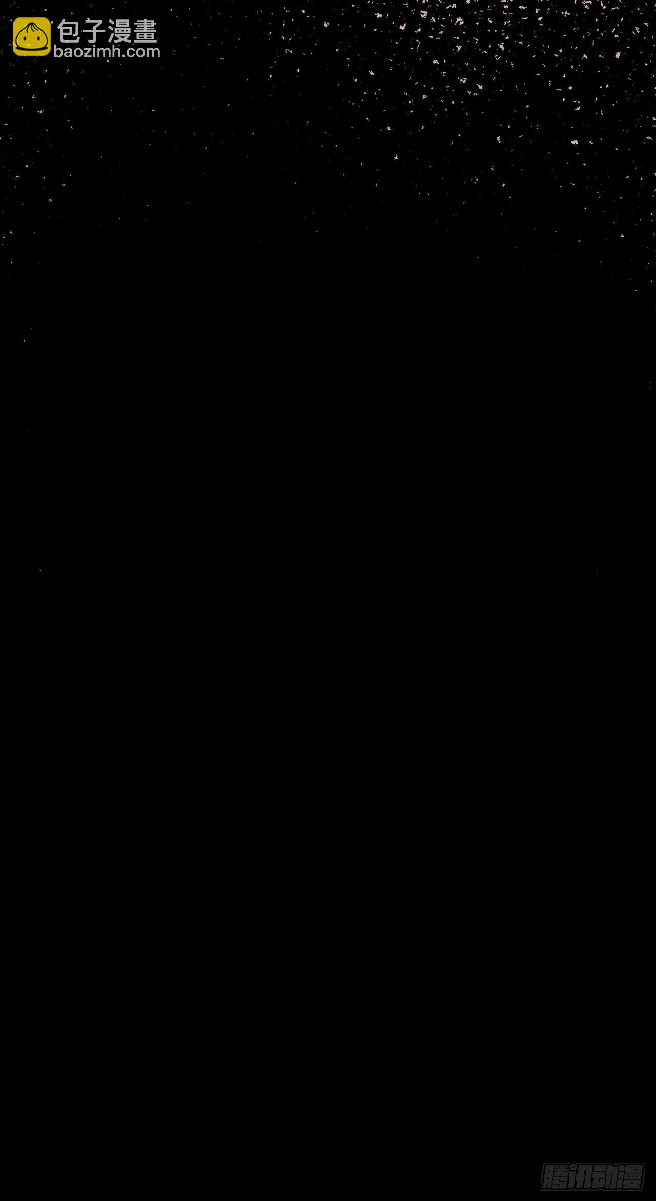 第10话 大哥发话-第11话