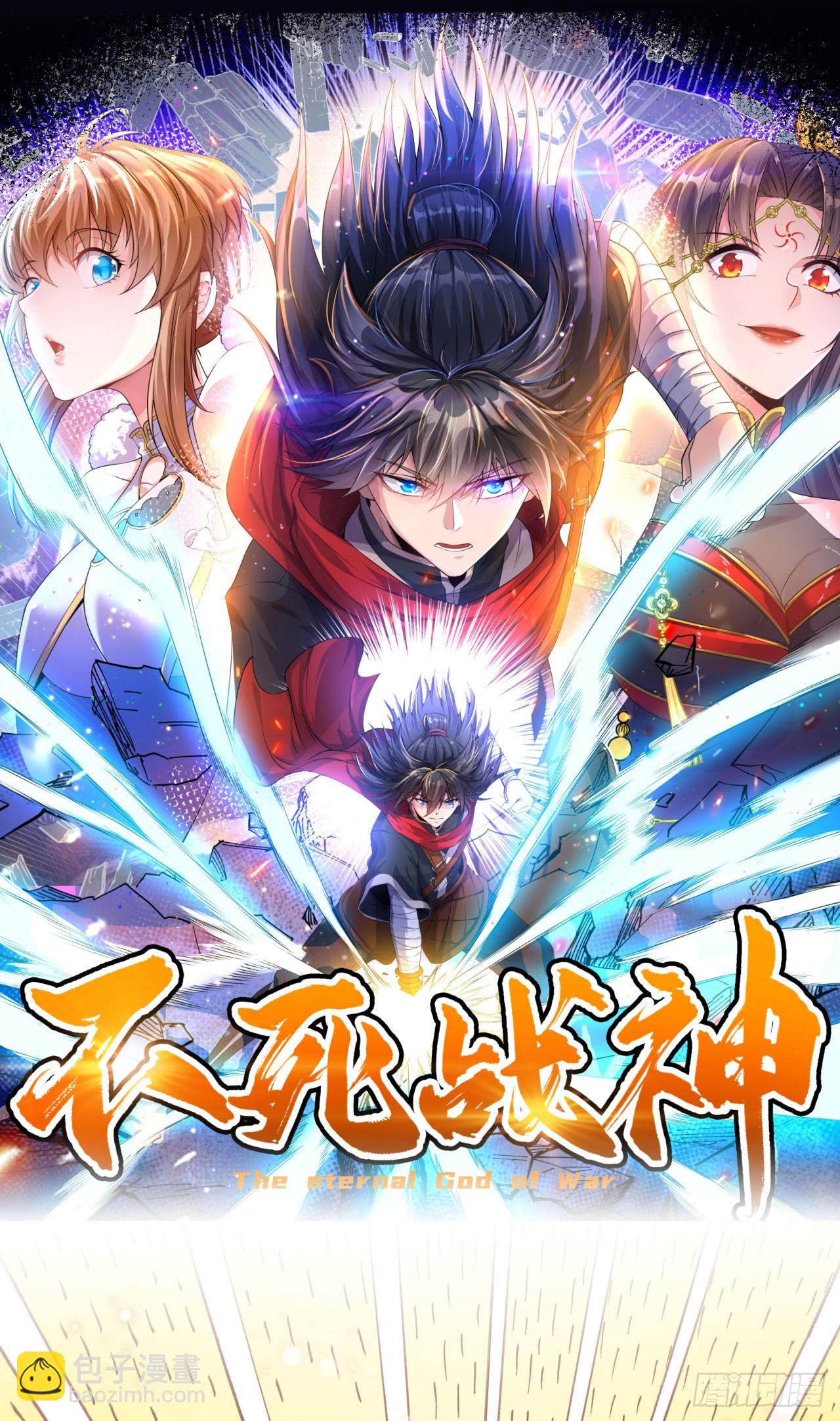 第10话 大哥发话-第11话
