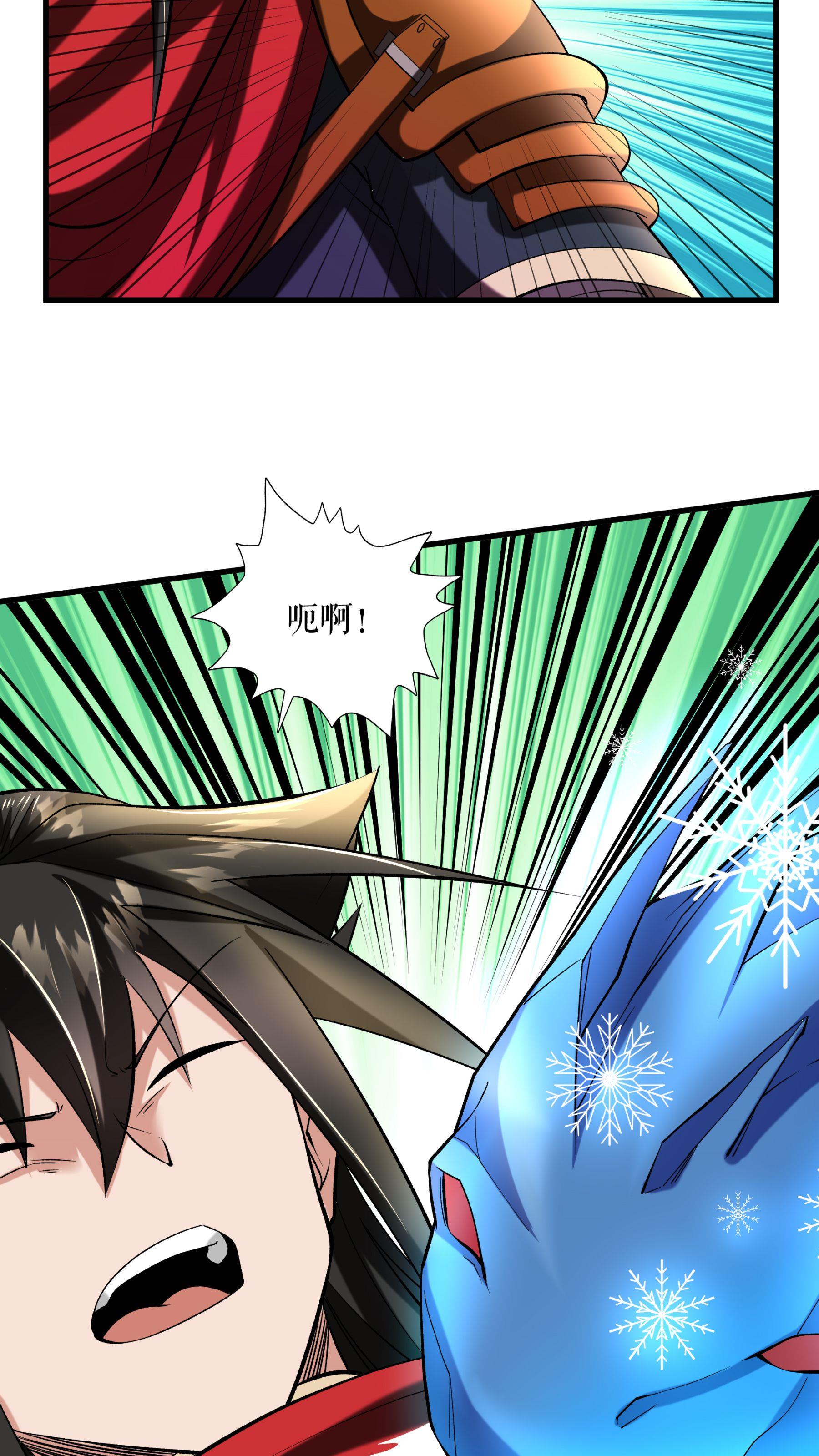 第100话 命悬一线-第103话