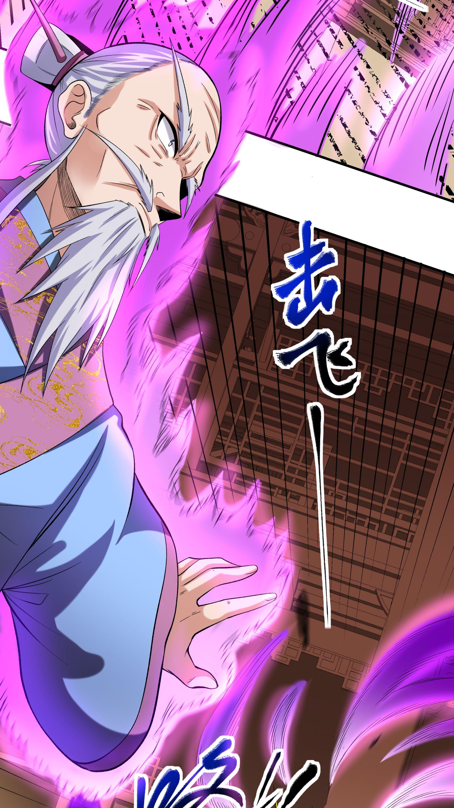 第102话 分崩离析-第105话