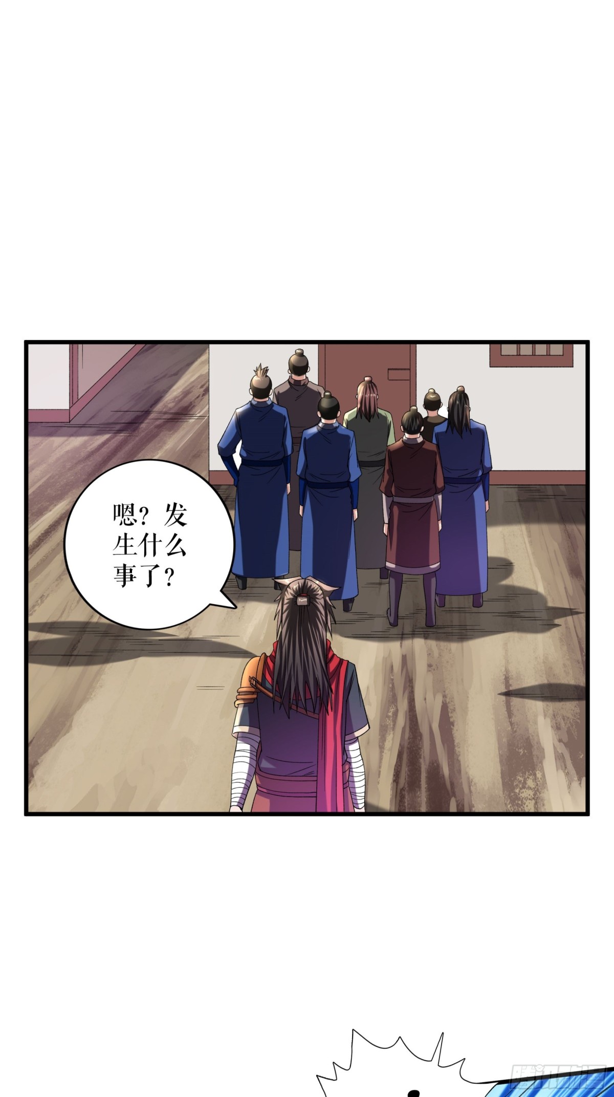 第114话 二营复仇-第117话