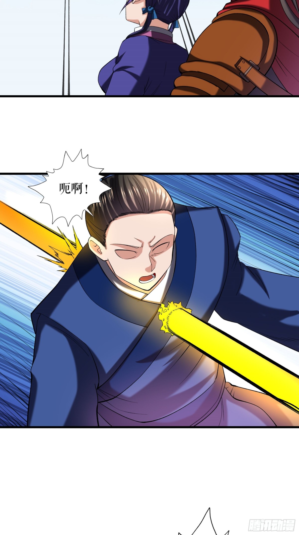 第116话 意外的帮手-第119话