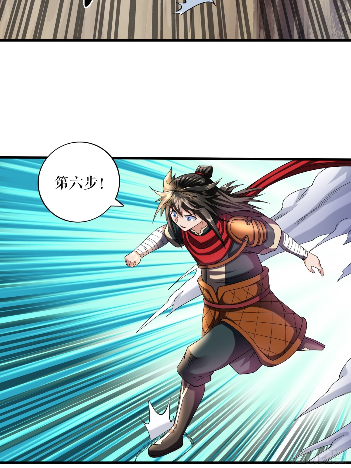 第118话 试炼开始-第121话