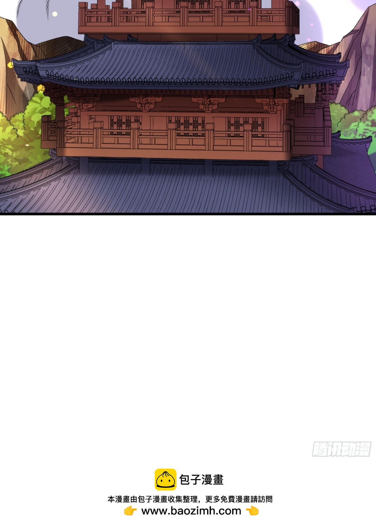 第118话 试炼开始-第121话