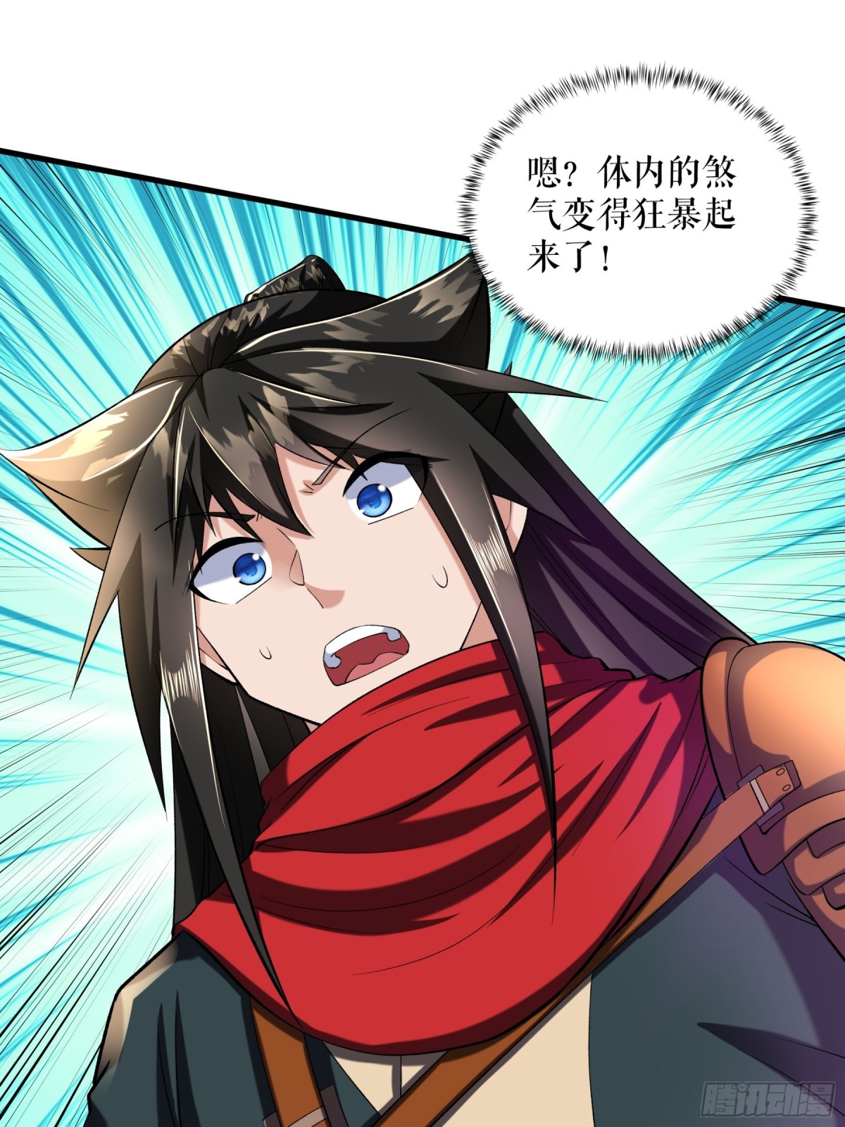 第118话 试炼开始-第121话