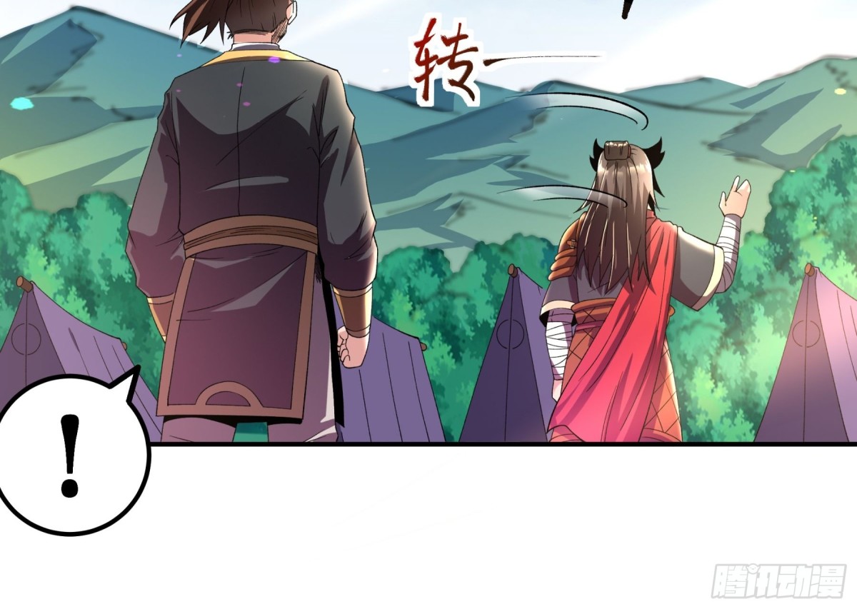 第120话 送药-第123话