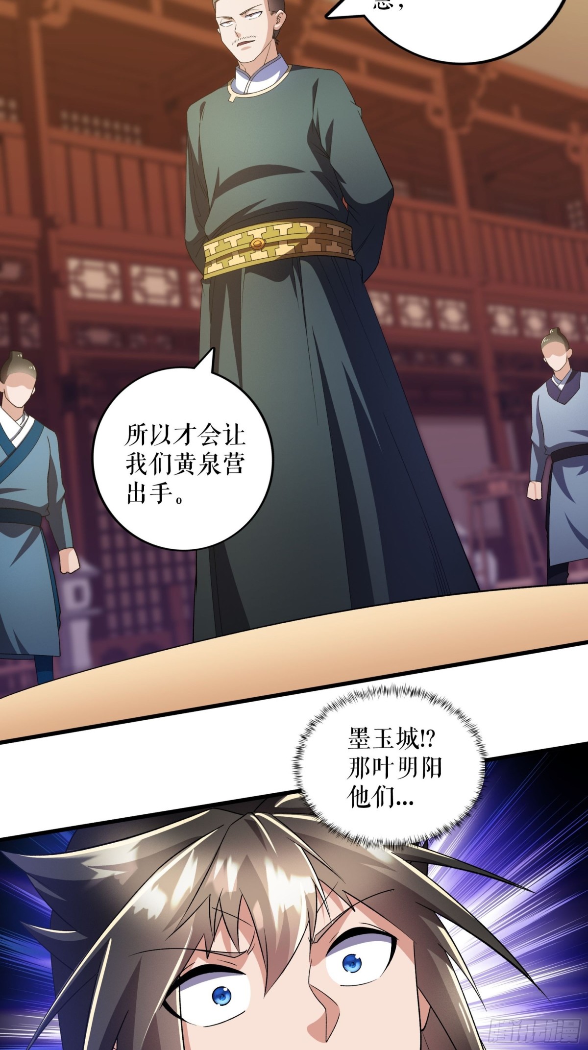 第124话 物是人非-第127话