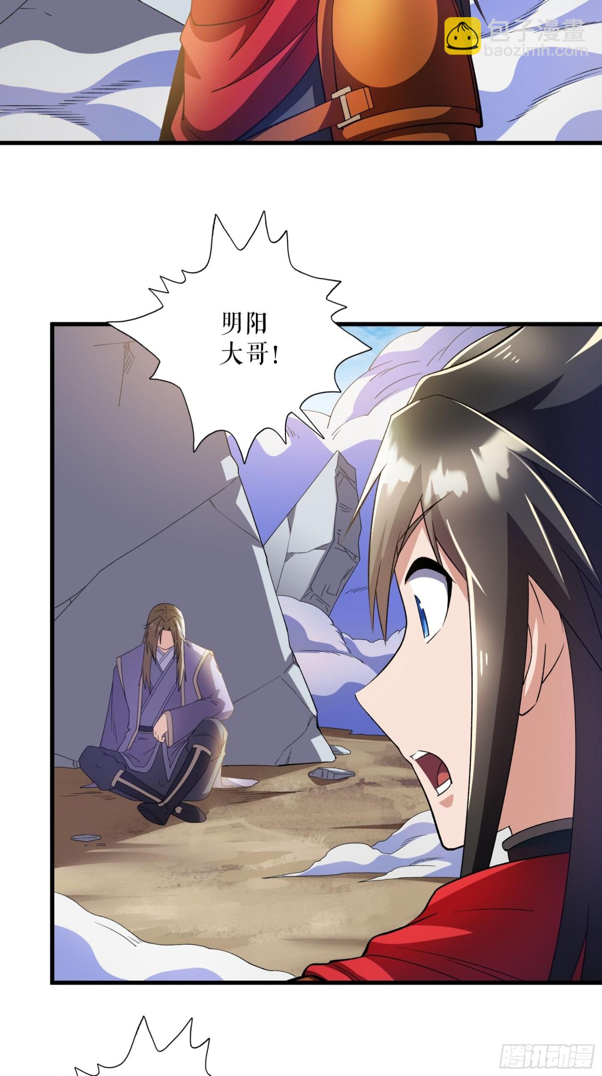 第124话 物是人非-第127话