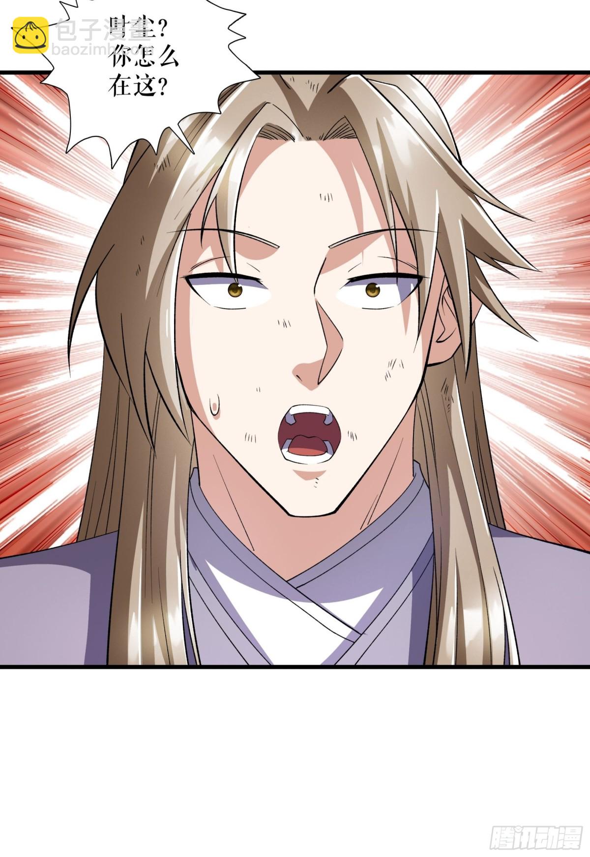 第124话 物是人非-第127话