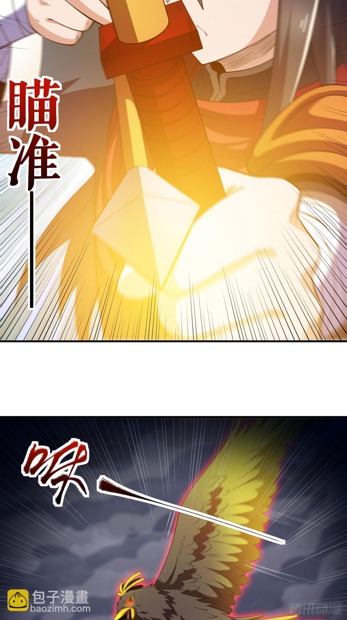 第128话 箭在弦上-第131话