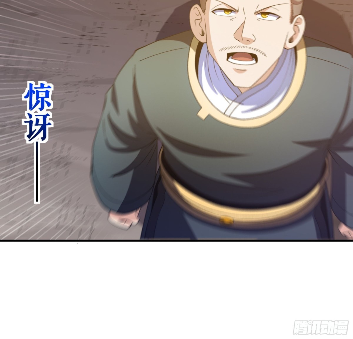 第128话 箭在弦上-第131话
