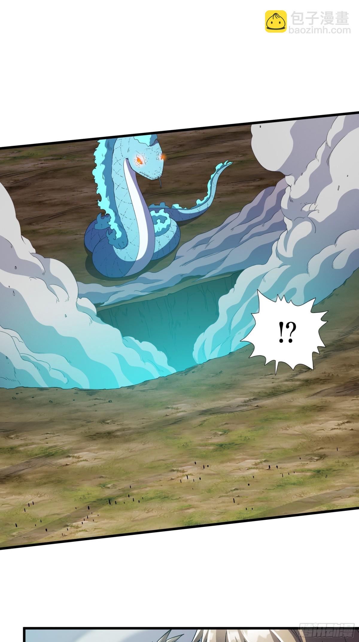 第130话 狂人叶尘-第133话