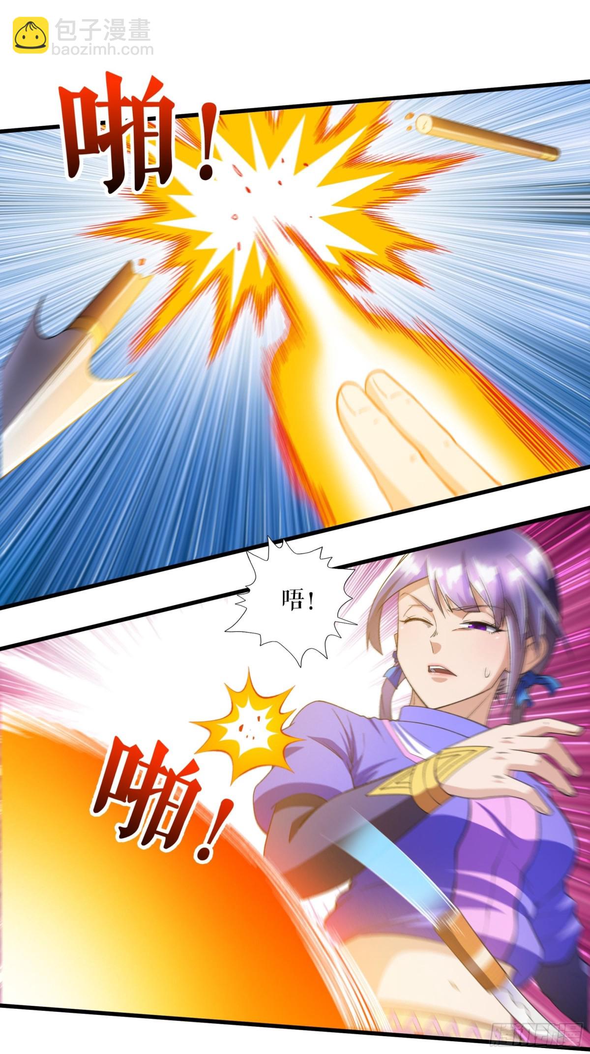 第134话 修炼归来-第137话