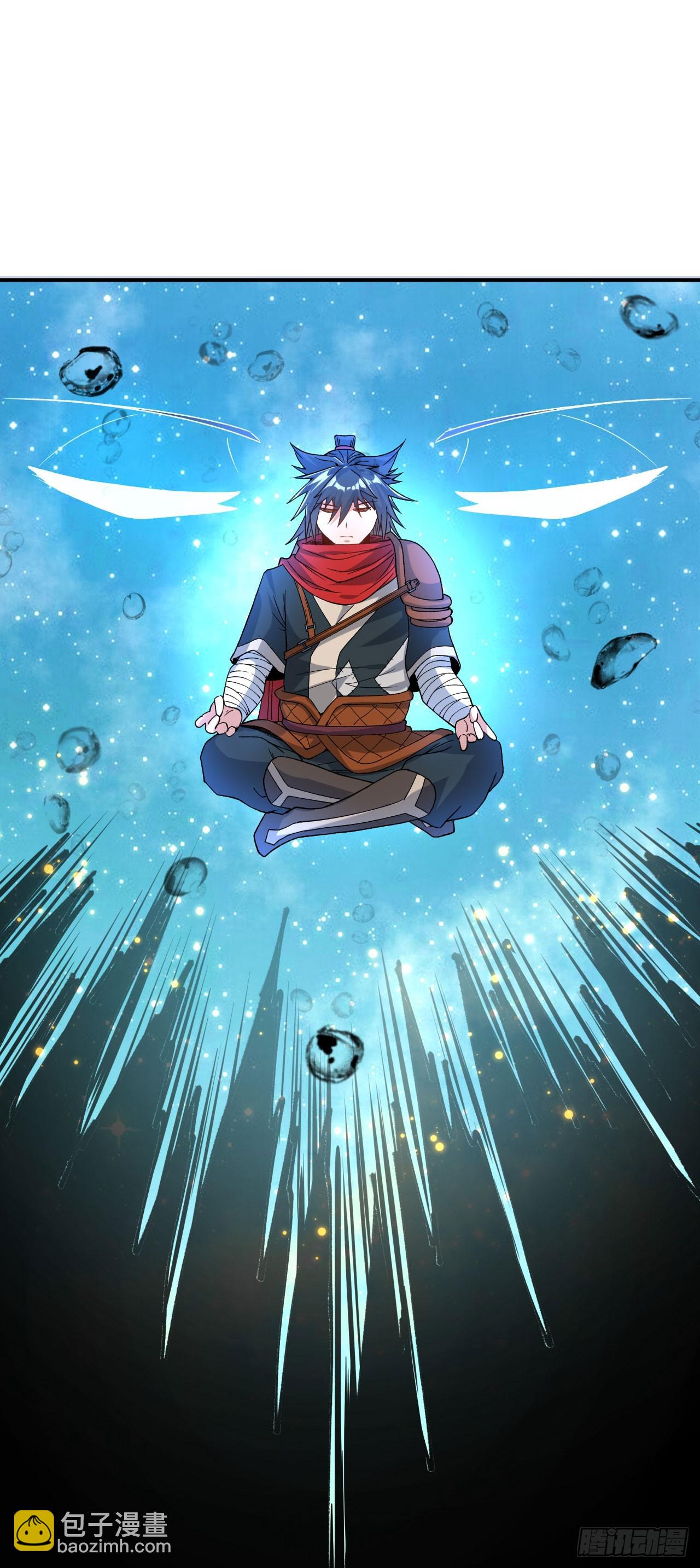 第14话 梦境突破-第15话