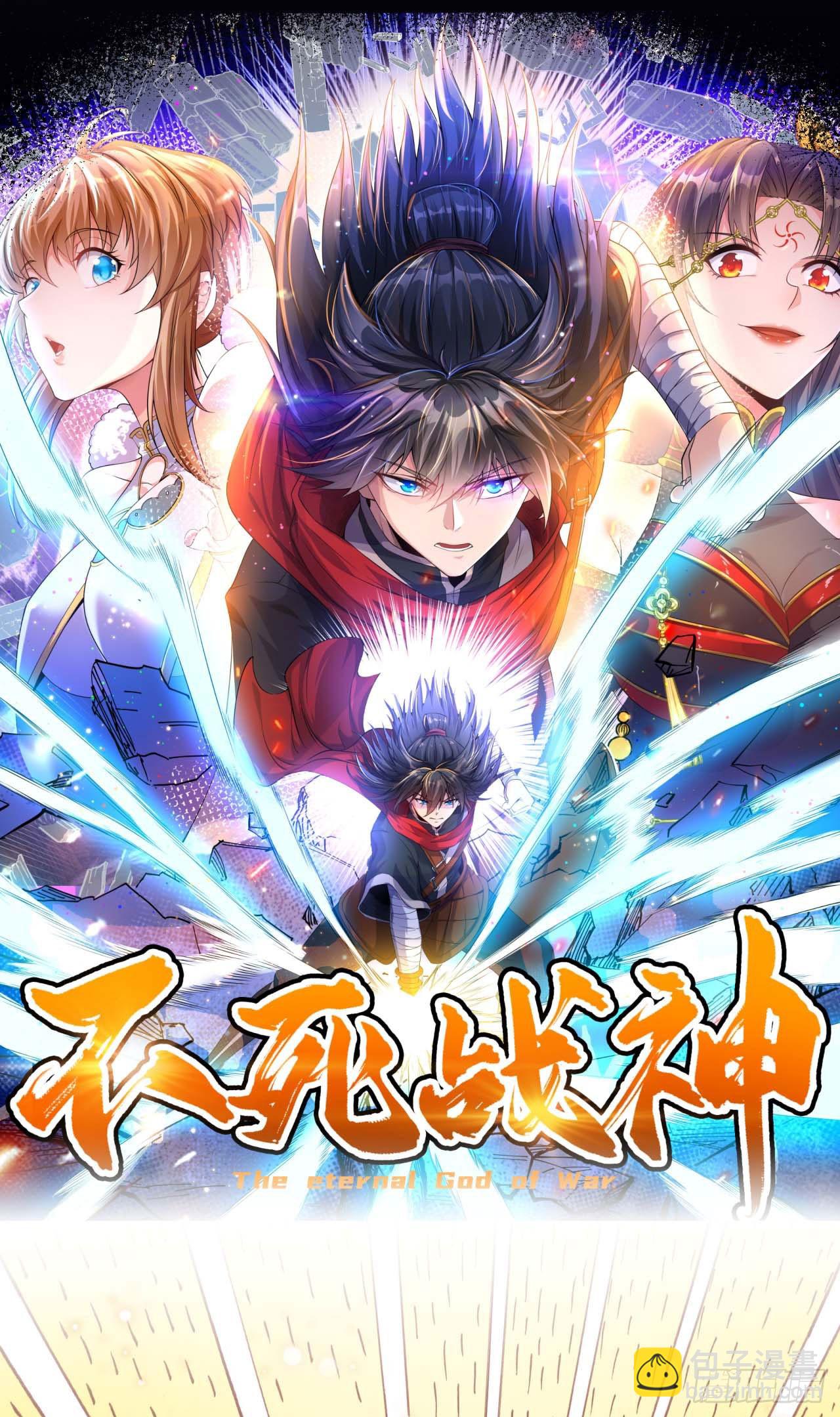 第14话 梦境突破-第15话